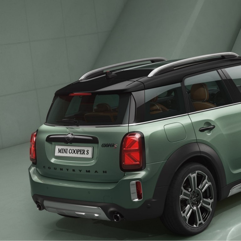 MINI Countryman - вид спереди